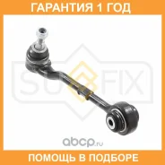 ����� ������ �������� L/R / �����. ����. Sufix / SH1139 �������� 12 ��� SH1139 ����