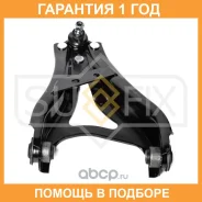 ����� ������ R / �����. ����. Sufix / SH1171 �������� 12 ��� SH1171 ����