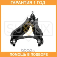 ����� ������ L / �����. ����. Sufix / SH1170 �������� 12 ��� SH1170 ����