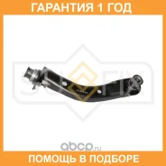 ����� L / ��������� / �����. ����. Sufix / SH1200 �������� 12 ��� SH1200 ����