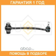 ����� ������ L/R / ���. ����. Sufix / SH1223 �������� 12 ��� SH1223 ����