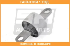 ����������� SH AUTO Parts / SHBH00923 �������� 12 ��� SHBH00923 ����