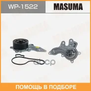 ����� ���������� ��� ������������, 8Nrfts Masuma / WP1522 WP1522 ����