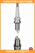����� (Platinum) PZFR6F NGK / 7550 �������� 6 ��� 7550 ����