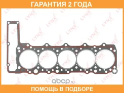��������� ��� Lynxauto / SH1230 �������� 24 ��� SH1230 ����