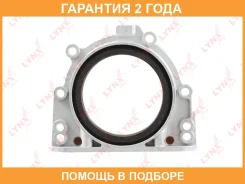 ������� ����������� ���� (85-L) Lynxauto / SO0005 �������� 24 ��� SO0005 ����