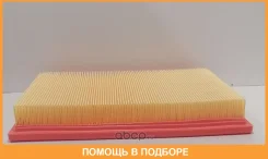 ������ ��������� JUST Drive / JDA0132 JDA0132 ����