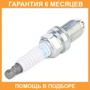 ����� ��������� BKR5EK NGK / 7956 �������� 6 ��� 7956 ����