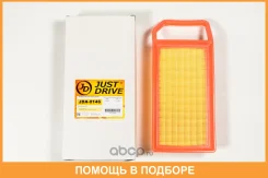 ������ ��������� JUST Drive / JDA0146 JDA0146 ����