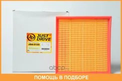 ������ ��������� JUST Drive / JDA0145 JDA0145 ����