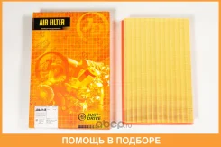 ������ ��������� JUST Drive / JDA0148 JDA0148 ����