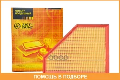 ������ ��������� JUST Drive / JDA0162 JDA0162 ����