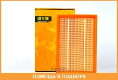������ ��������� JUST Drive / JDA0175 JDA0175 ����