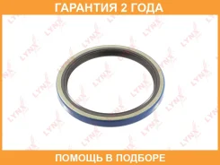 ������� ����������� ���� (111x91x9-L) Lynxauto / SO0269 �������� 24 ��� SO0269 ����