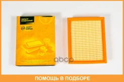 ������ ��������� JUST Drive / JDA0217 JDA0217 ����
