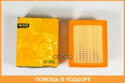 ������ ��������� JUST Drive / JDA0222 JDA0222 ����