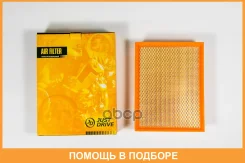 ������ ��������� JUST Drive / JDA0229 JDA0229 ����