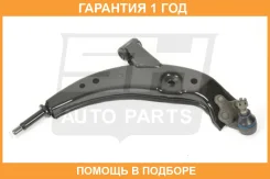 ����� �������� � ������� ������ SH AUTO Parts / SH05021101 �������� 12 ��� SH05021101 ����