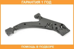 ����� �������� SH AUTO Parts / SH05098 �������� 12 ��� SH05098 ����