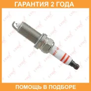 ����� ��������� 6Ajxzir11 (Iridium) Lynxauto / SP268 �������� 24 ��� SP268 ����