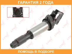 ������� ��������� Lynxauto / SPL1036 �������� 24 ��� SPL1036 ����