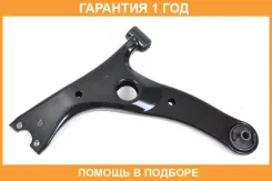����� �������� SH AUTO Parts / SH05121 �������� 12 ��� SH05121 ����
