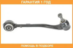 ����� �������� SH AUTO Parts / SH23038 �������� 12 ��� SH23038 ����
