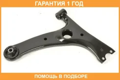 ����� �������� SH AUTO Parts / SH05140 �������� 12 ��� SH05140 ����