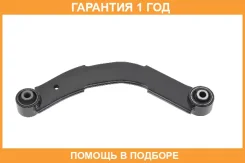 ����� �������� SH AUTO Parts / SH39122 �������� 12 ��� SH39122 ����
