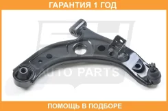 ����� �������� SH AUTO Parts / SH05212 �������� 12 ��� SH05212 ����