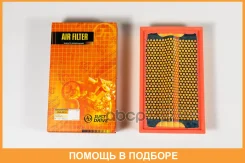 ������ ��������� JUST Drive / JDA0233 JDA0233 ����