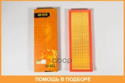 ������ ��������� JUST Drive / JDA0236 JDA0236 ����