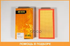 ������ ��������� JUST Drive / JDA0237 JDA0237 ����