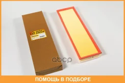 ������ ��������� JUST Drive / JDA0242 JDA0242 ����