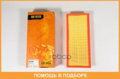 ������ ��������� JUST Drive / JDA0249 JDA0249 ����
