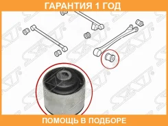 ����������� SAT / Stsbhsb20006 �������� 12 ��� STSBHSB20006 ����