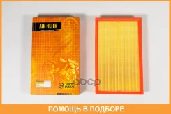 ������ ��������� JUST Drive / JDA0253 JDA0253 ����