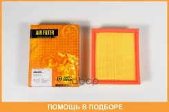 ������ ��������� JUST Drive / JDA0252 JDA0252 ����