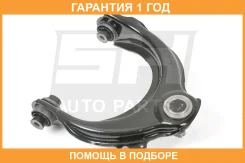 ����� �������� SH AUTO Parts / SH85062 �������� 12 ��� SH85062 ����