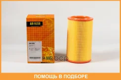������ ��������� JUST Drive / JDA0258 JDA0258 ����