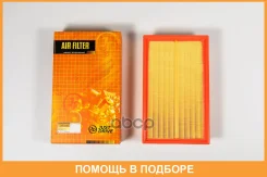 ������ ��������� JUST Drive / JDA0260 JDA0260 ����