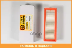 ������ ��������� JUST Drive / JDA0271 JDA0271 ����