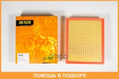 ������ ��������� JUST Drive / JDA0269 JDA0269 ����