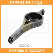 ����� ������ L/R / ���. ����. Sufix / SH1278 �������� 12 ��� SH1278 ����