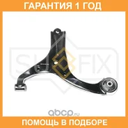 ����� ������ L / �����. ����. Sufix / SH1323 �������� 12 ��� SH1323 ����