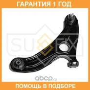 ����� ������ L / �����. ����. Sufix / SH1329 �������� 12 ��� SH1329 ����