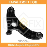 ����� ������ R / �����. ����. Sufix / SH1330 �������� 12 ��� SH1330 ����