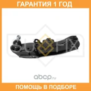 ����� ������ R / �����. ����. Sufix / SH1336 �������� 12 ��� SH1336 ����