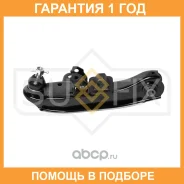 ����� ������ L / �����. ����. Sufix / SH1335 �������� 12 ��� SH1335 ����