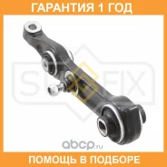 ����� ������ R / �����. ����. Sufix / SH1384 �������� 12 ��� SH1384 ����